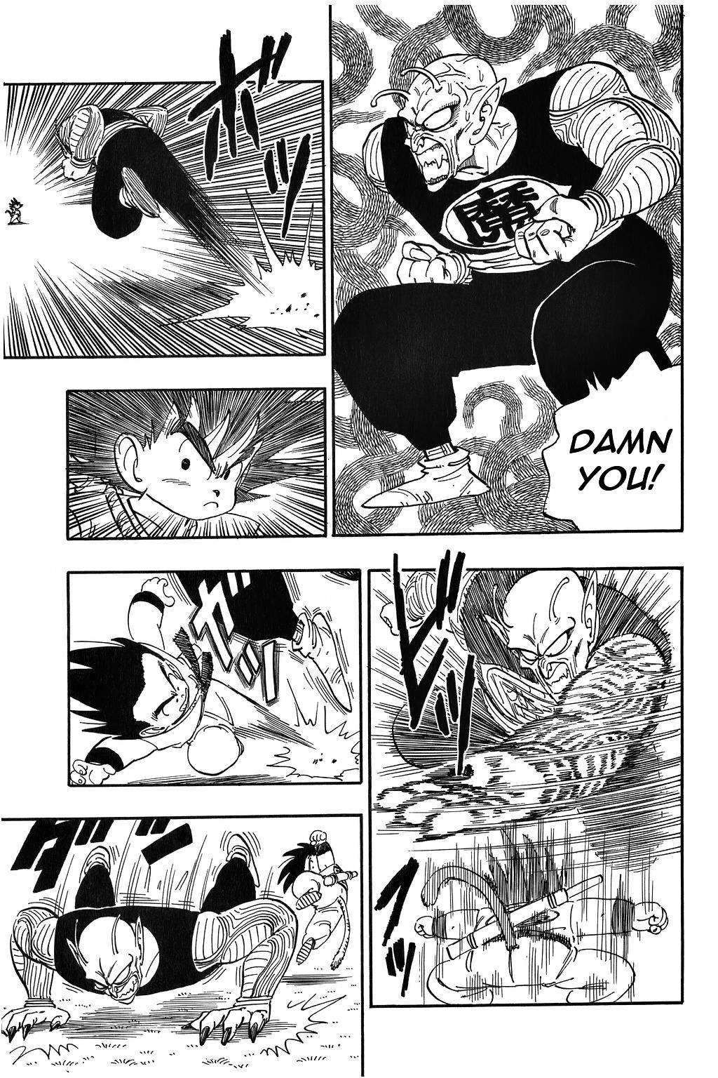 Dragon Ball Chapter 156 7